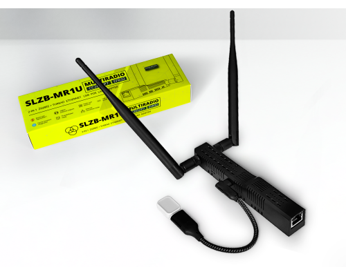 Black wireless router with antennas and a yellow packaging box on a white background